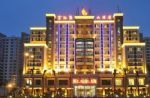 Treasure Island Hotel - Qionghai